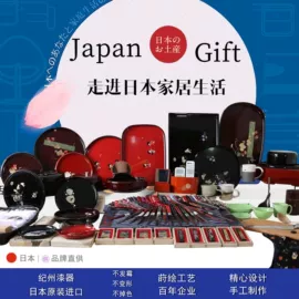 筷子;勺、调羹;刀叉勺套装