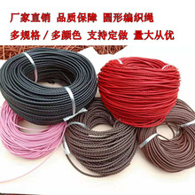 �F؛diy�ֹ���Ƥ���������������Ʒ����A�ξ�������K�����