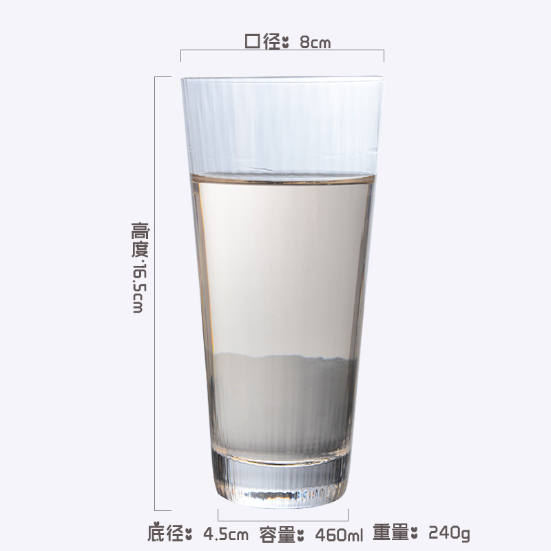 투명 수직 곡물 컵 키 큰 컵