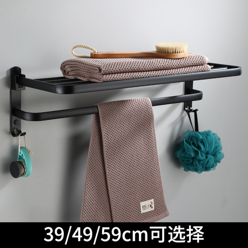 Black towel rack space aluminum storage rack bathroom elegant black towel rack hotel bathroom pendant set