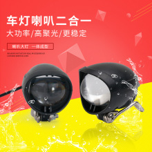 ¿12WۯB{늄܇LEDǰˮ