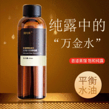 õ�弃¶ �^���ֲ���aˮ��ˮ����Ժ�沿С���Ӈ��Fˬ�wˮ���l