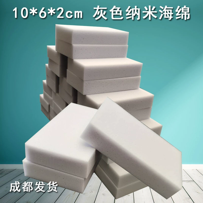 Многофункционочная волшебная гигиеническаяBath sponge