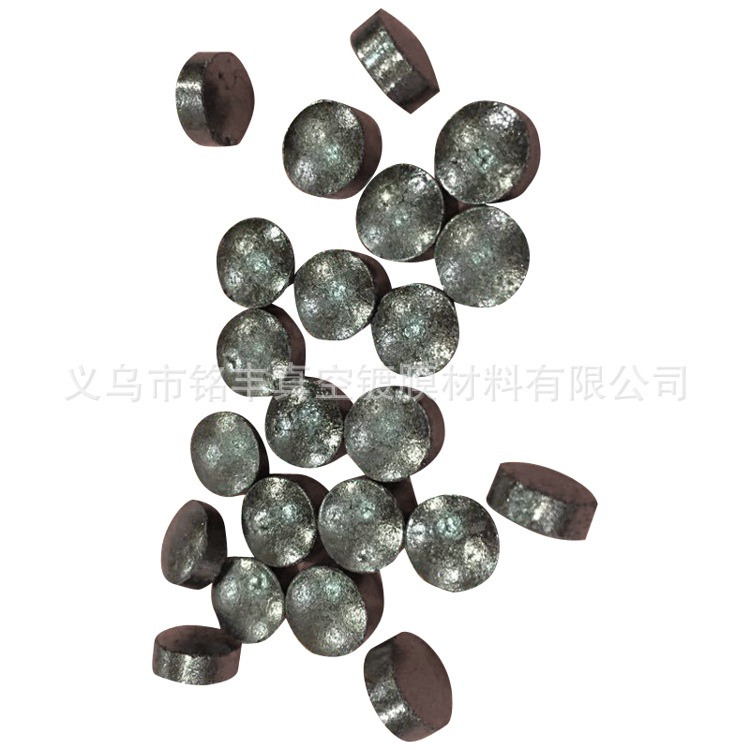 厂家供应 真空镀膜材料  高纯度二氧化钛 进口高纯TiO2