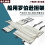 折叠救援救生水域担架