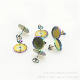 饰品配件;饰品扣;耳钩