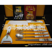 氧化锆陶瓷刀三件套厨用刀具套装礼品 广告促销创意礼品印刷logo