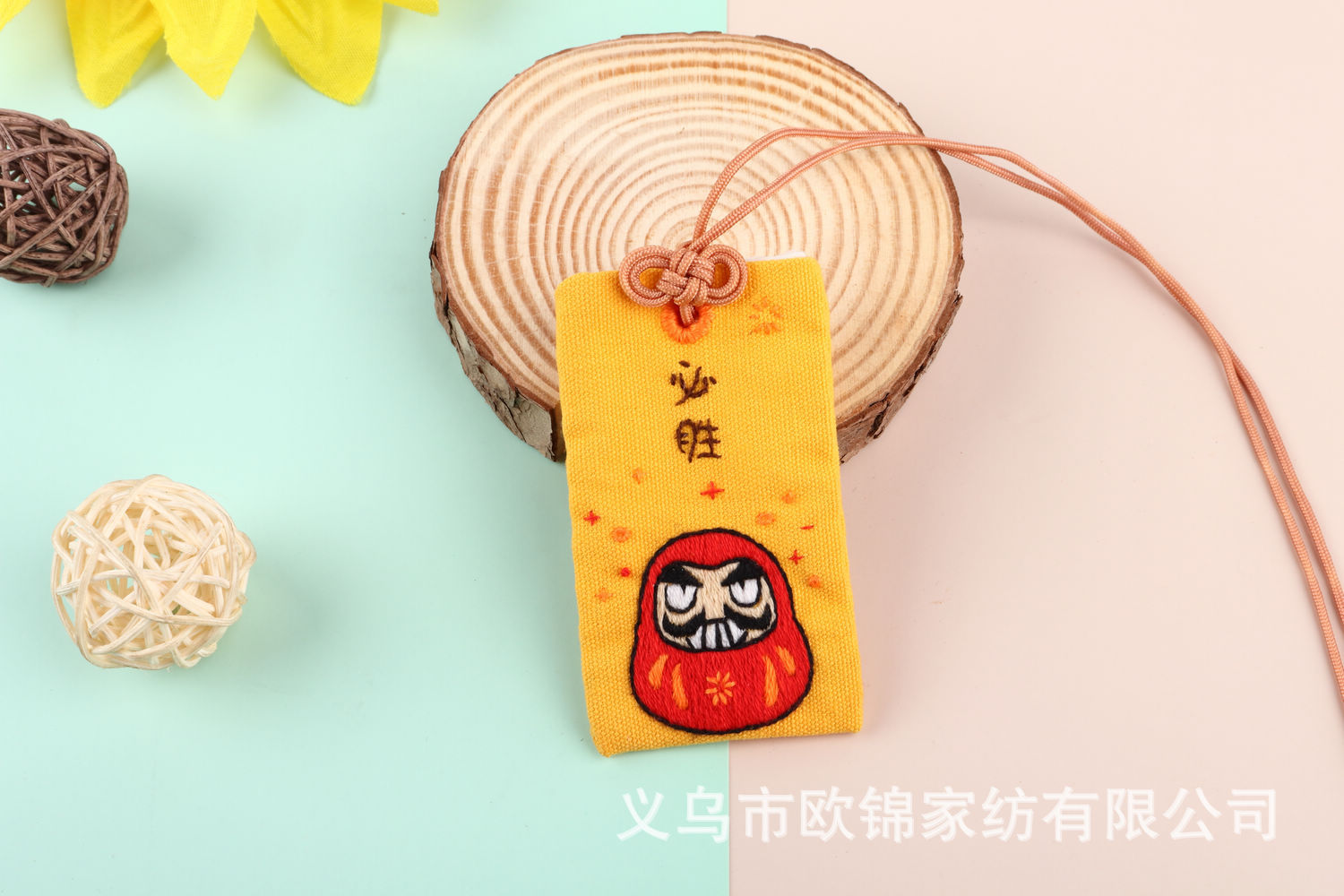 Bendición de estilo de dibujos animados Guardia Real de un amuleto de Fu auto-bordado para el novio DIY paquete de material de bordado hecho a mano