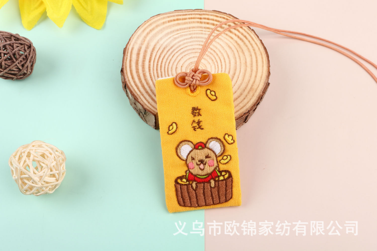 Bendición de estilo de dibujos animados Guardia Real de un amuleto de Fu auto-bordado para el novio DIY paquete de material de bordado hecho a mano