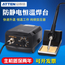 ��̩��AT939����F���o늿؜غ������F늺�̨���{�ؐa��̨