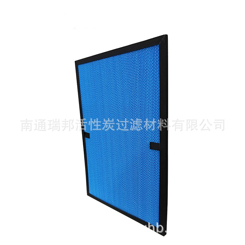 波纹状PP活性炭过滤网工业级耐酸碱防静电瓦楞纸板除臭氧除味跨境