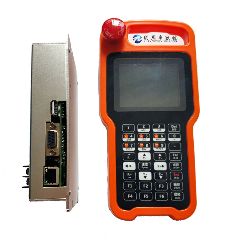 手持示教盒 一轴到五轴联动数控系统 圆周率数控 运动控制器
