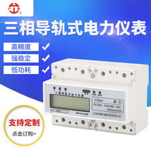 ���������ľ���܉ʽ��ܱ� 485�t��ͨӍ����늱�