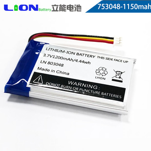 �F؛���l503759�ۺ����늳�3c�J�C�Ӱ�Ӿ����i��Ԫ3.7v늳؏S