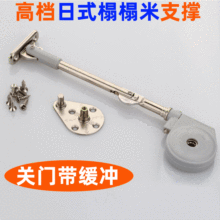 ��ʽ���י���Һ��֧�ΗU�·��T֧������֧�����U��y�R���