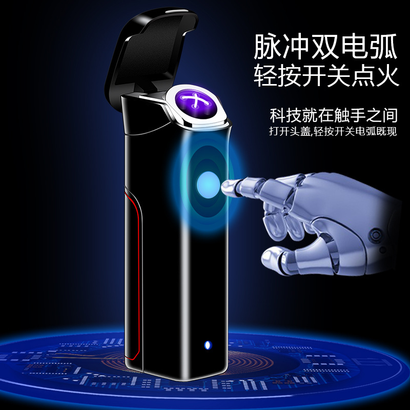 厂家直销可换电池雪茄烟斗双火电弧打火机跨境按钮款代发便携式