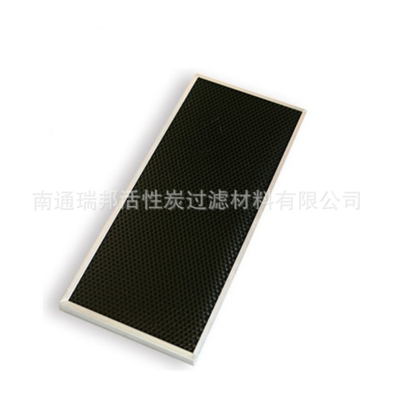厂家批发光触媒活性炭空气过滤网 冷触媒蜂窝芯过滤器 多款可选