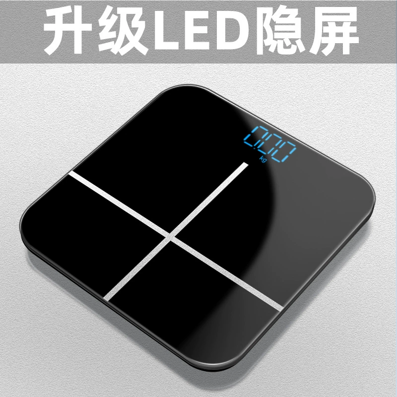 Умная весы для тела BORO Baolan, LED скрытый экран, USB-зарядка, 26×26 / 28×28 см