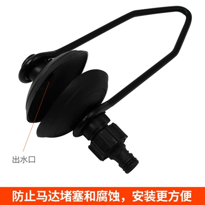 Motor Flusher | 顺帆 Cab and accessories