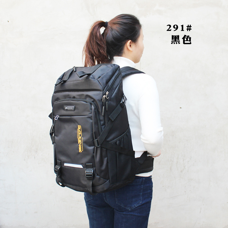 防水大容量リュックサック男女アウトドア登山バッグ大リュックサック旅行バッグ50リットル旅行バッグ