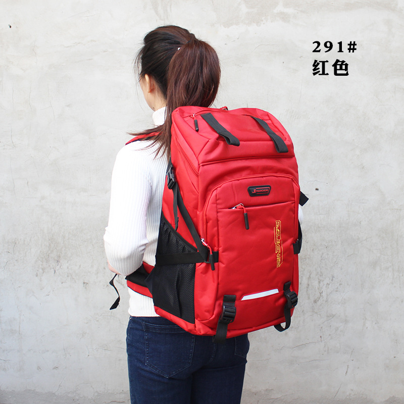 防水大容量リュックサック男女アウトドア登山バッグ大リュックサック旅行バッグ50リットル旅行バッグ