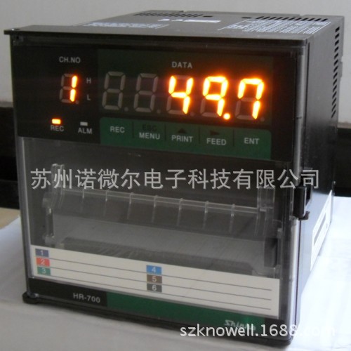 神港Shinko医药机械有纸记录仪HR-700,HR-706-C5,HR-701,HR-702