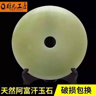 ��Ȼ��������ʯƽ���۔[����ۑѹ�������赼Ҿ����P�b[�O�YƷ