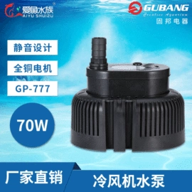 潜水泵;其它水族用品;转子泵