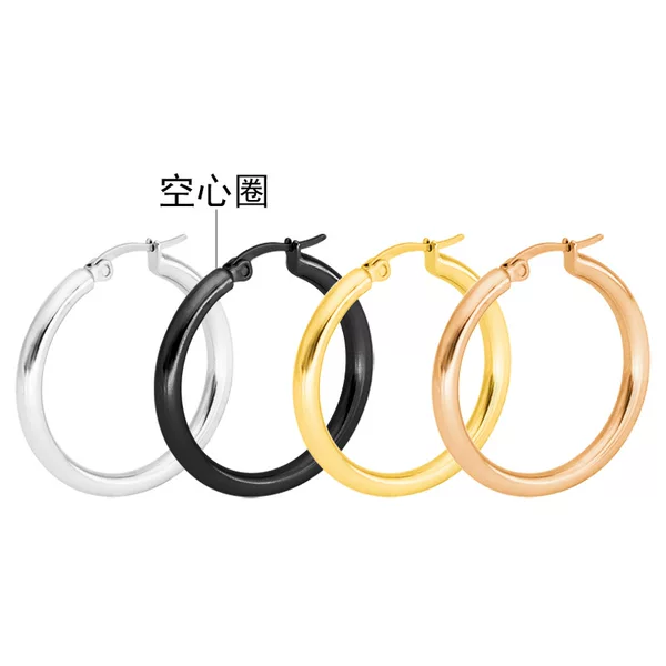 European and American Popular Earrings, Fashionable and Simple Plain Hoop Hollow Wire Earrings, Titanium Steel Earrings, Women's Earrings Manufacturers Wholesale Geometry