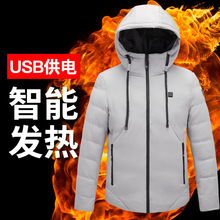 发热服跨境专供发热棉服外套智能加热服USB供电加热棉衣外套