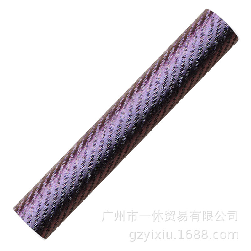 Caméléon en fibre de carbone 3D violet virage bleu 084 / 30*150cm