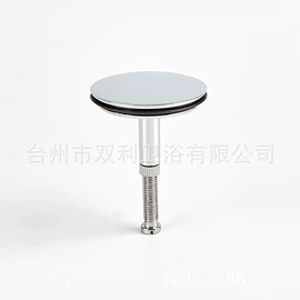 下水;其他卫浴洁具;其他水暖五金