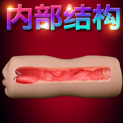 Sell air-doll sex toy for masturbation, wholesale inflatable male doll, direct sale adult merchandise, one-time delivery