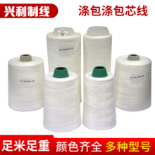 ������о����]402�p�x�����ٙC܇�p�x�C����о���ٿp�x��