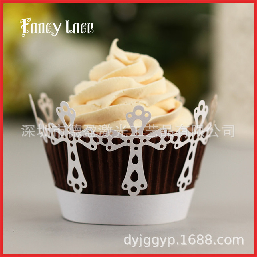 蛋糕围边纸镂空太阳花杯子蛋糕装饰生日蛋糕装摆件装饰