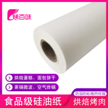 ���ͼ��決���ÿ��⼈�Ӻ����ͼ����俾�P�����������ʳƷ����ճ