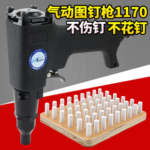 ���RBM-1170��ᔘ�������~ᔘ���ᔈDᔘ���ӈDᔘ����^ᔘ�