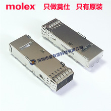 molex74754-0024/ԭװSFP+ 1x2������EMI������747540024