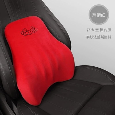 cartoon headrest, Waist support - waist-warm-red-nb-628kt-r-love-car-house-genuine-mud-series