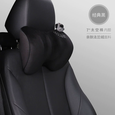 cushion creative cartoon headrest — Waist support - headrest-classic-black-nb-626kt-b-love-car-house-genuine-mud-series