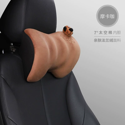 direct car waist support slow: Waist support - headrest-mocha-cafe-nb-626kt-c-love-car-house-genuine-mud-series