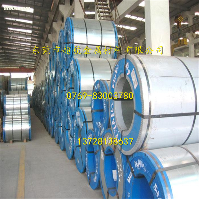 SPC1M新日本制铁株式会社JAC340H镀锌板 JAC390W JAC390P SPHCM