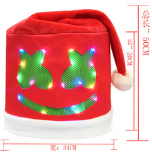 �¿��}�Q��ñDJ����޻���ͬ��Marshmello�u�L�}�Q�^�װl���^��