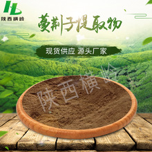 Gȡ50:1߱  Gӷ   Gȡ  1kgӆ