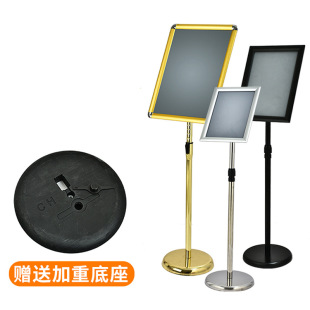 A3A4 stainless steel vertical sign display board vertical Billboard hotel sign water sign floor display rack wholesale