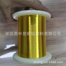 ���P�~��䓾� �Ӻ�����~�� ��y�� ��ɫ����� 0.05-1.0mm�F؛