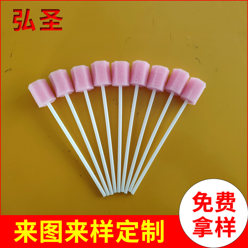 [Sponge Stick] Disposable Cleaning and Care Sponge Stick Oral Sponge Stick Dental Cleaning Sponge Brush