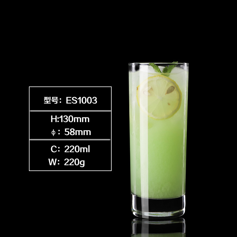 ES1003（220ml）