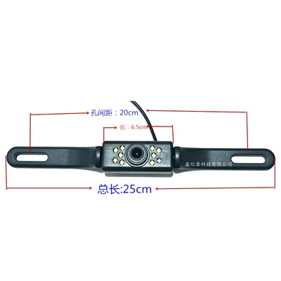waterproof HD night vision control – Vehicle camera