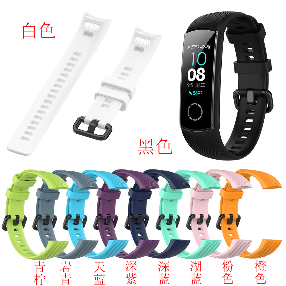 Suitable for Glory Bracelet 5 Sports Silicone Strap for Men and Women Sports Replacement Wristband